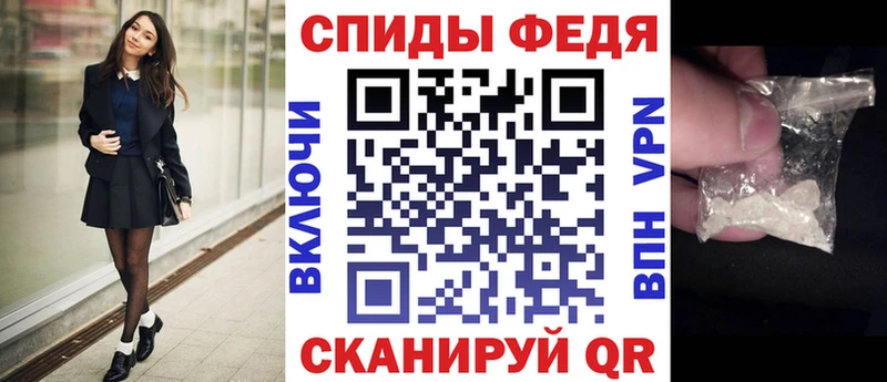 Amphetamine Premium как найти закладки hydra Чулым
