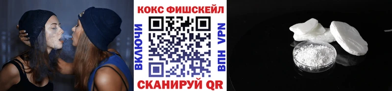 КОКАИН Колумбийский  закладки  Чулым 
