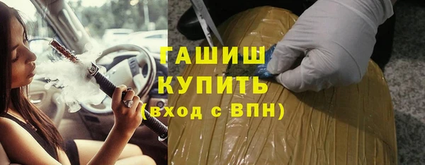 кокс Нея