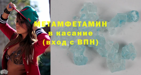 кокс Нея