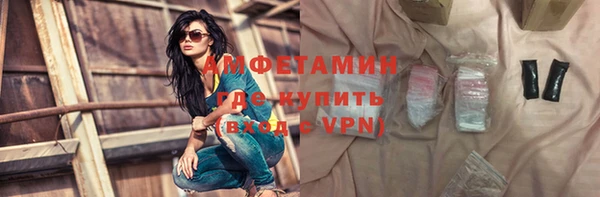 кокс Нея
