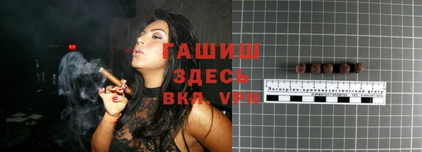 кокс Нея