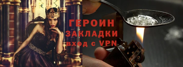 кокс Нея