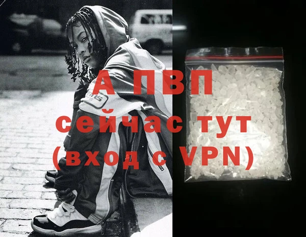 кокс Нея