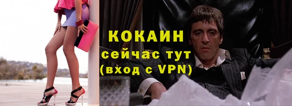кокс Нея