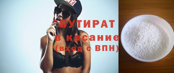 кокс Нея