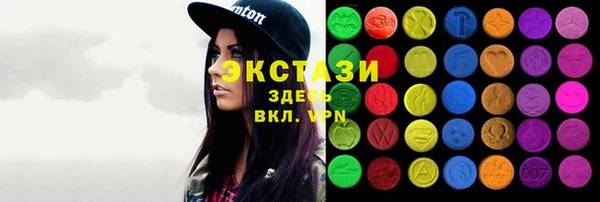 бошки Нефтегорск