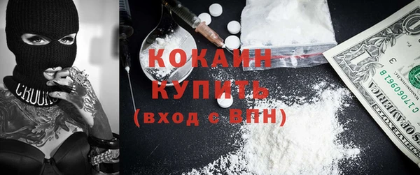 кокс Нея