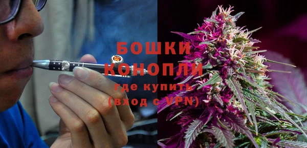 кокс Нея