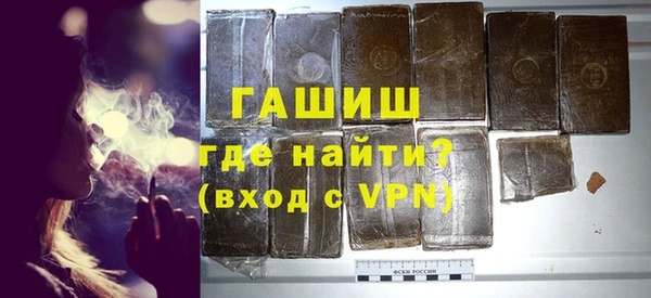 кокс Нея