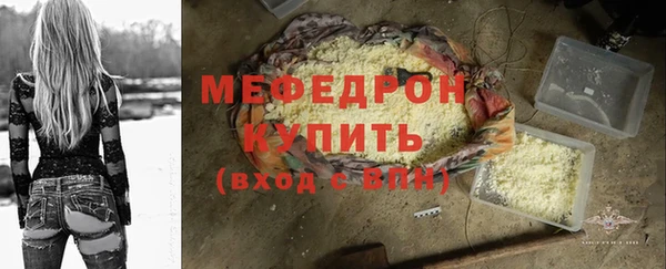 кокс Нея