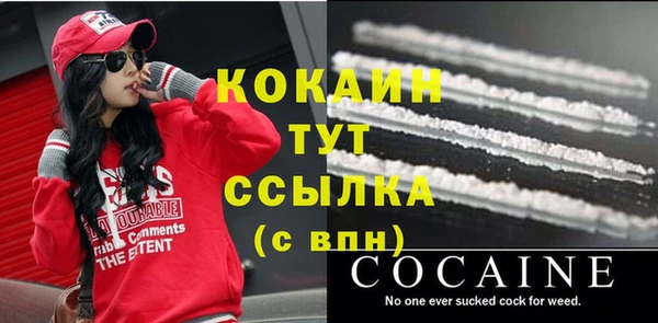 кокс Нея