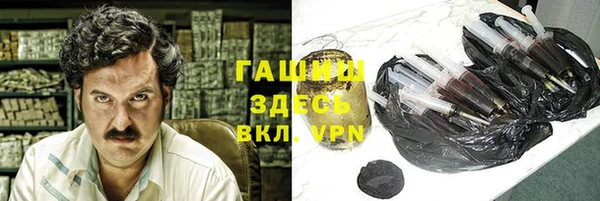 кокс Нея