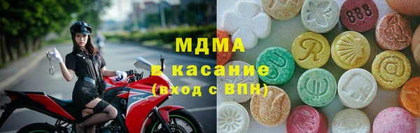 кокс Нея