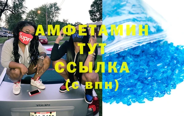 кокс Нея