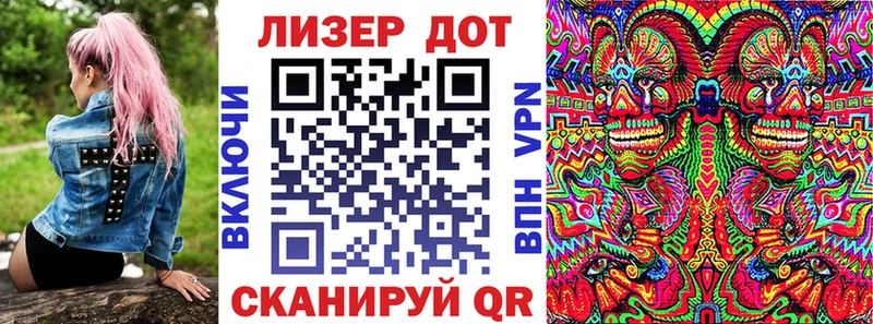 Марки N-bome 1,5мг  Чулым 